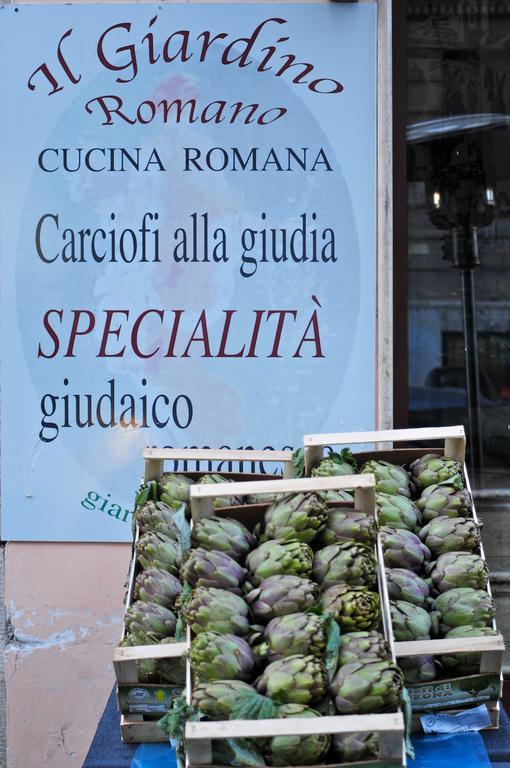 Al Portoncino Appartamento